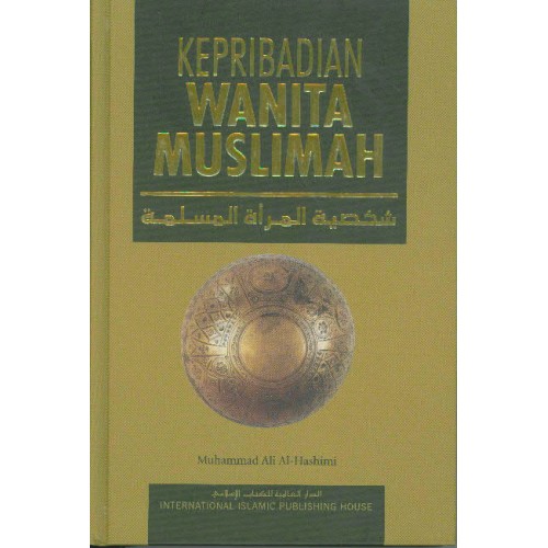 buku alwisol pdf