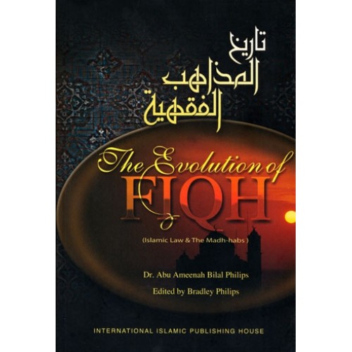 The Evolution Of Fiqh Hb - 